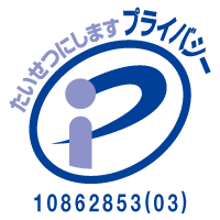 10862853